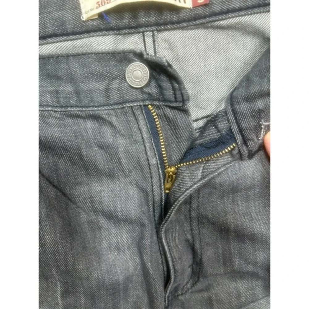 Levis levi 569